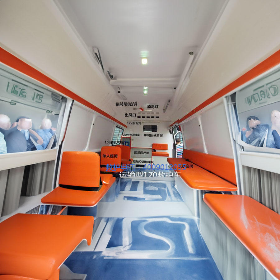 租赁救护车电话号码